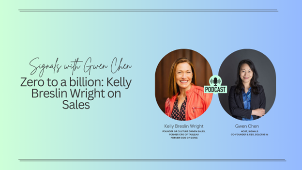 Signals with Gwen Chen